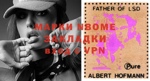 дмт Алексеевка