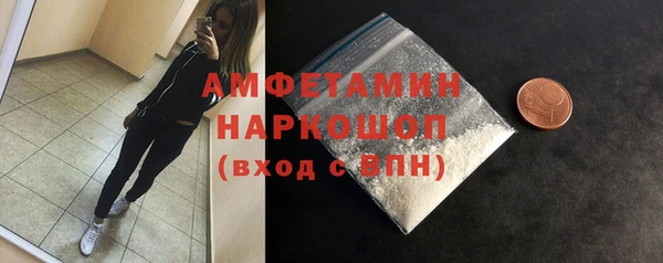 МДПВ Приозерск