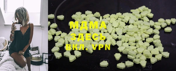 марки lsd Алзамай