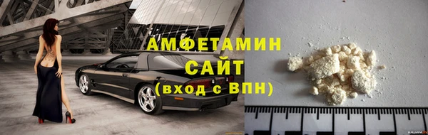 не бодяженный Абаза
