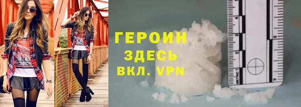 шишки Протвино