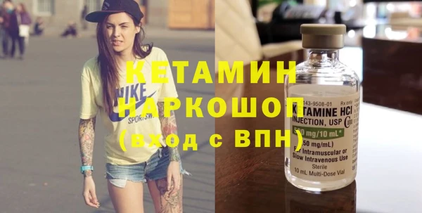 метадон Пролетарск
