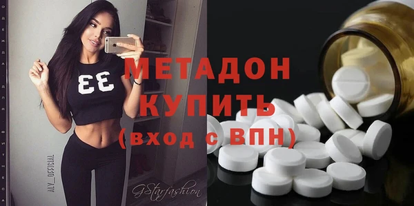 хмурый Зеленокумск