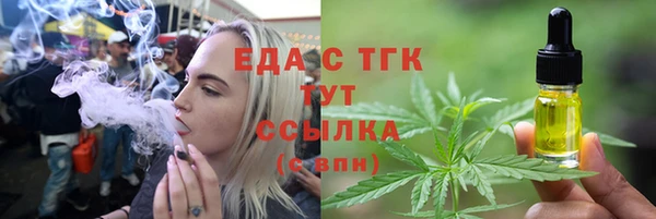 2c-b Зеленодольск