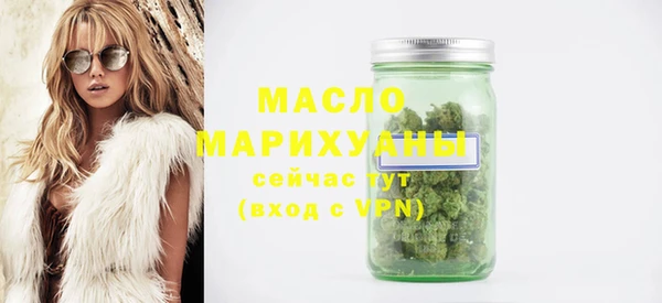 MDMA Билибино
