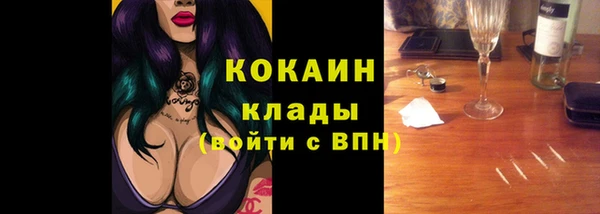 ПСИЛОЦИБИНОВЫЕ ГРИБЫ Абинск