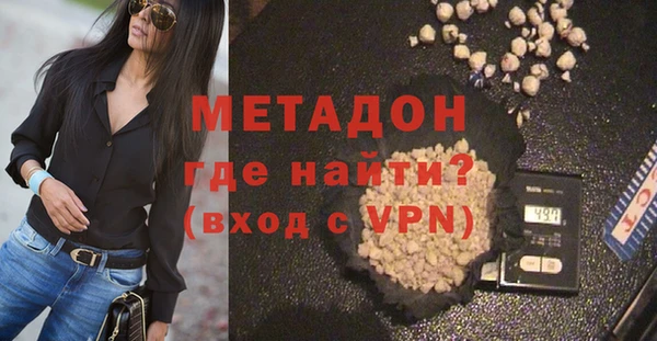 ПСИЛОЦИБИНОВЫЕ ГРИБЫ Абинск