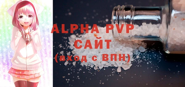 a pvp Беслан