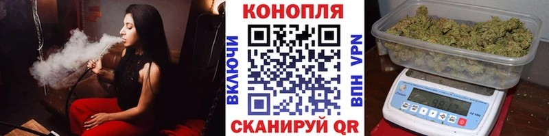 Шишки марихуана индика  Гусиноозёрск 